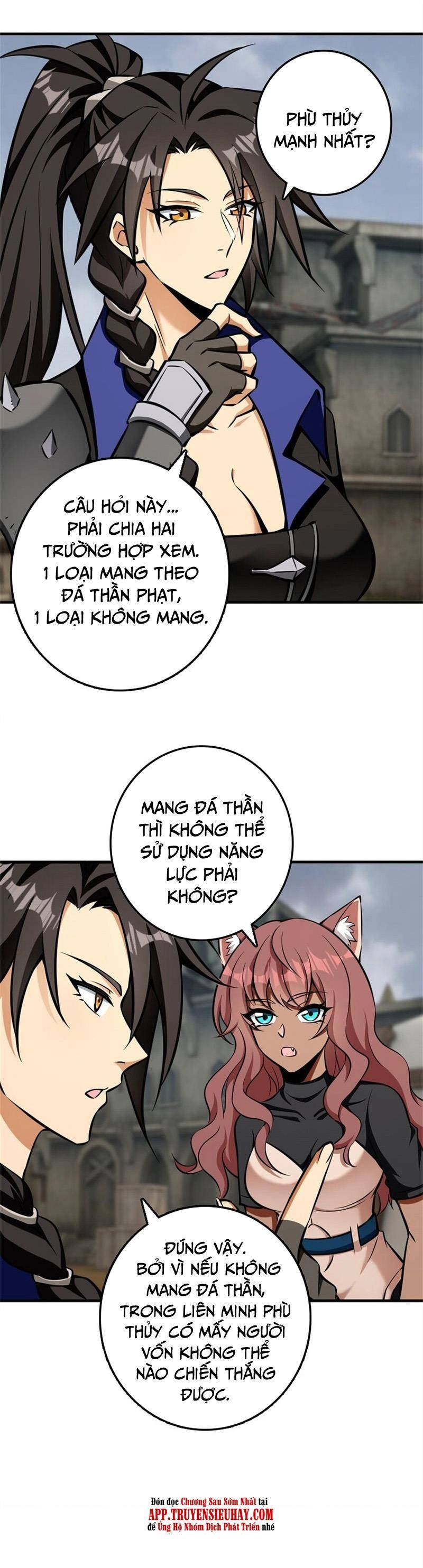 Thả Vu Nữ Đó Ra Chapter 477 - 1