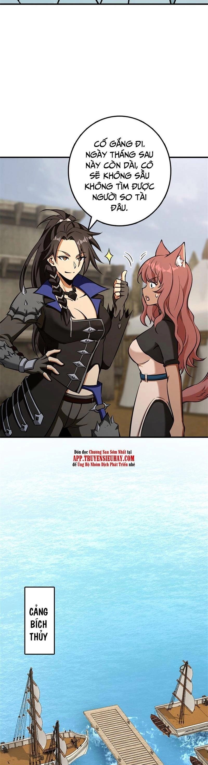 Thả Vu Nữ Đó Ra Chapter 477 - 14