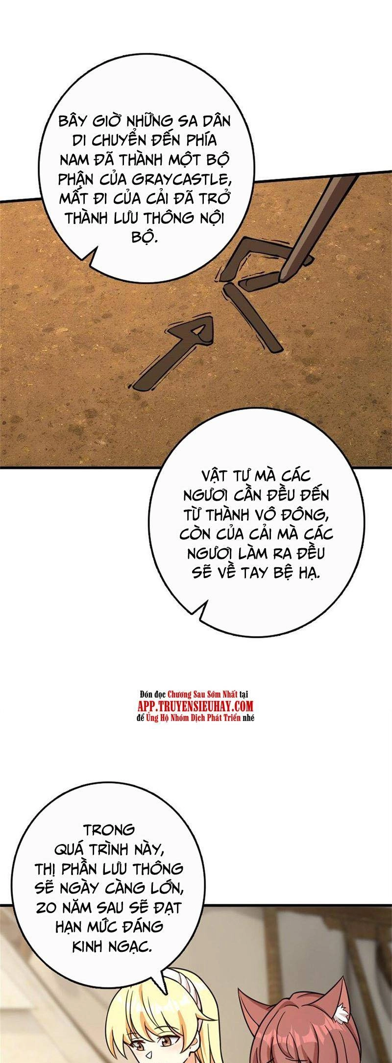 Thả Vu Nữ Đó Ra Chapter 478 - 1