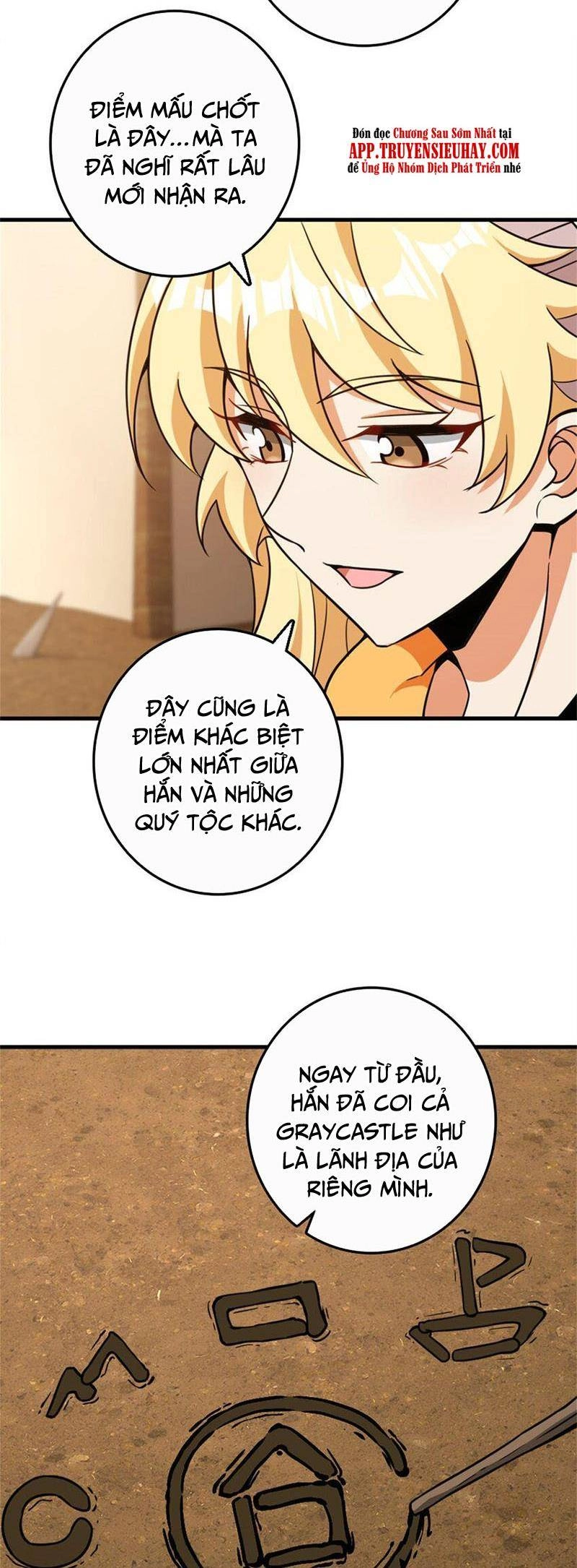 Thả Vu Nữ Đó Ra Chapter 478 - 3