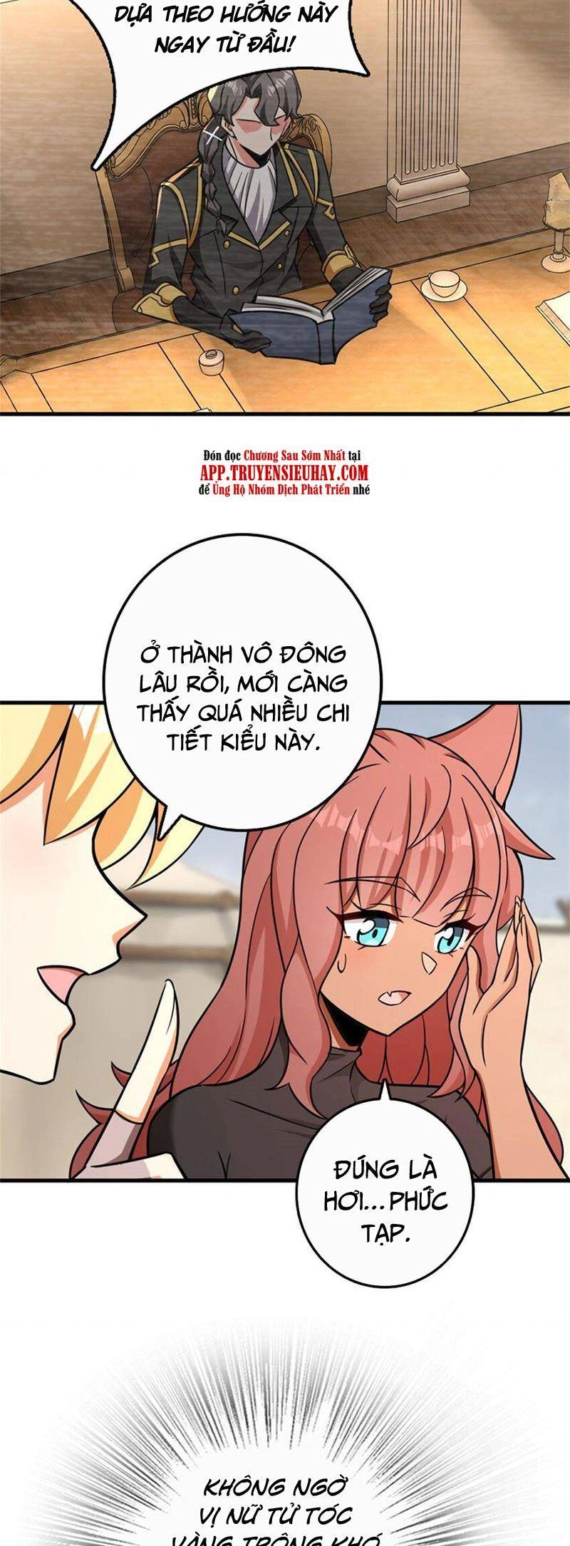 Thả Vu Nữ Đó Ra Chapter 478 - 8