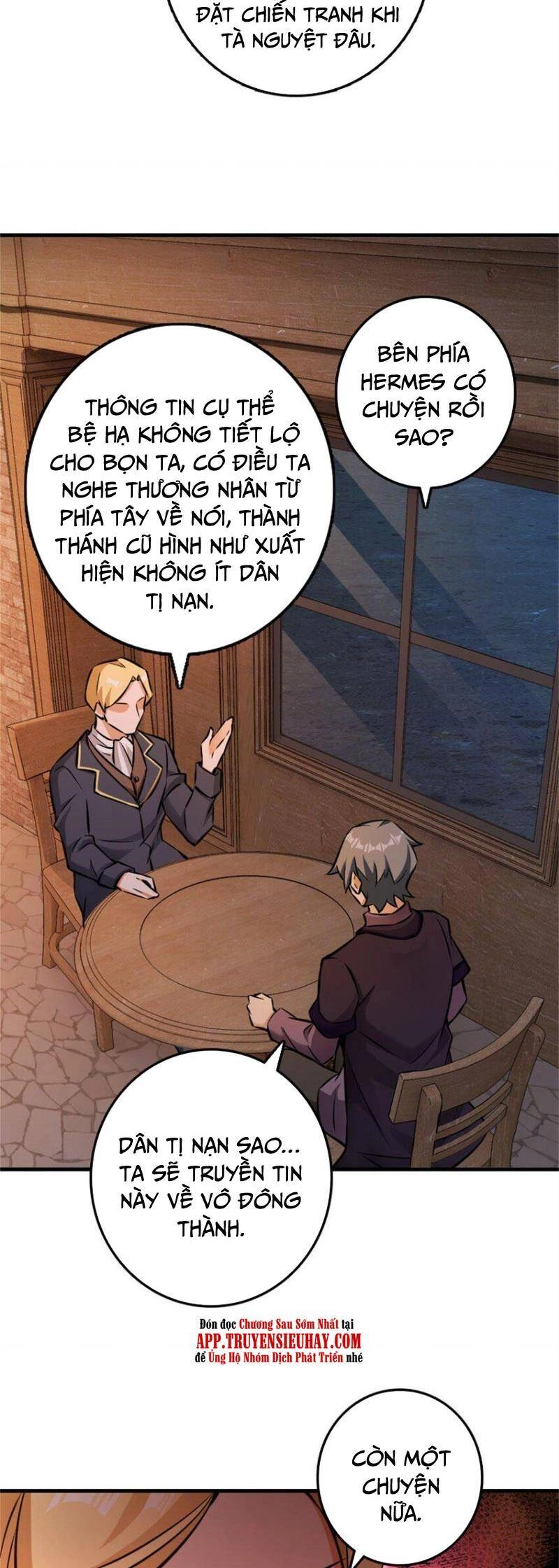 Thả Vu Nữ Đó Ra Chapter 479 - 3