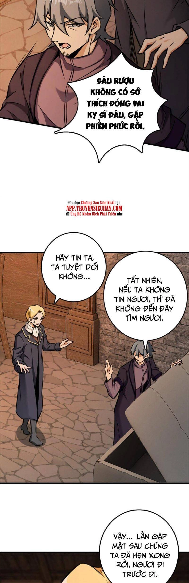 Thả Vu Nữ Đó Ra Chapter 479 - 15