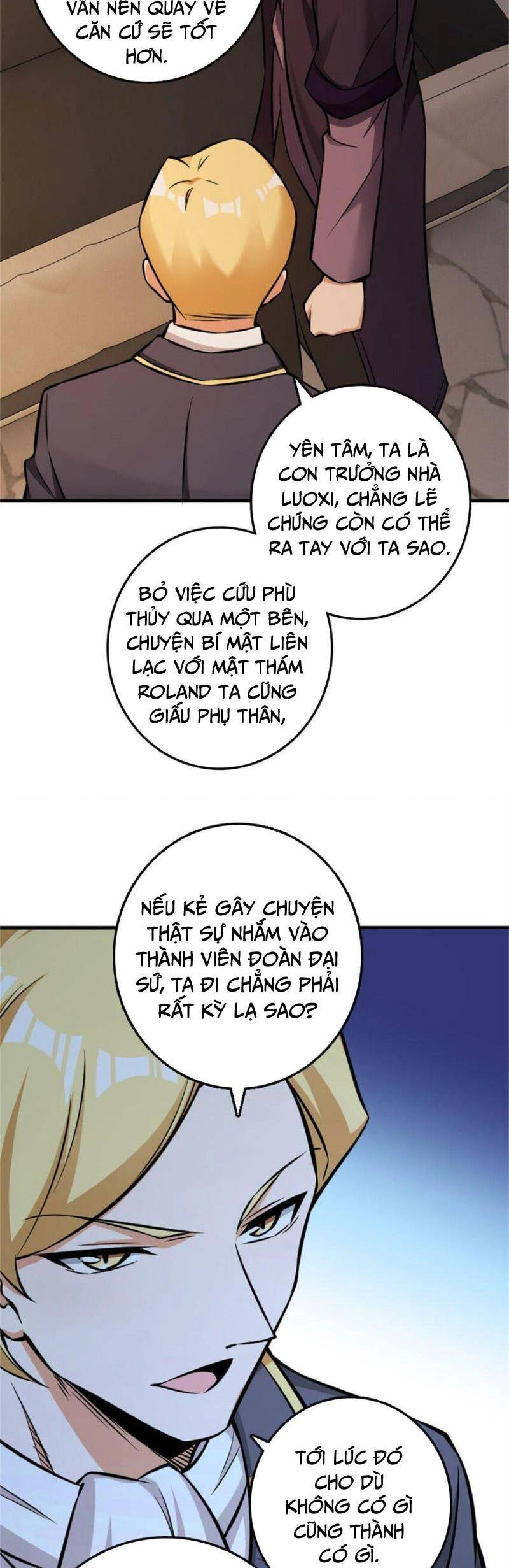 Thả Vu Nữ Đó Ra Chapter 479 - 17
