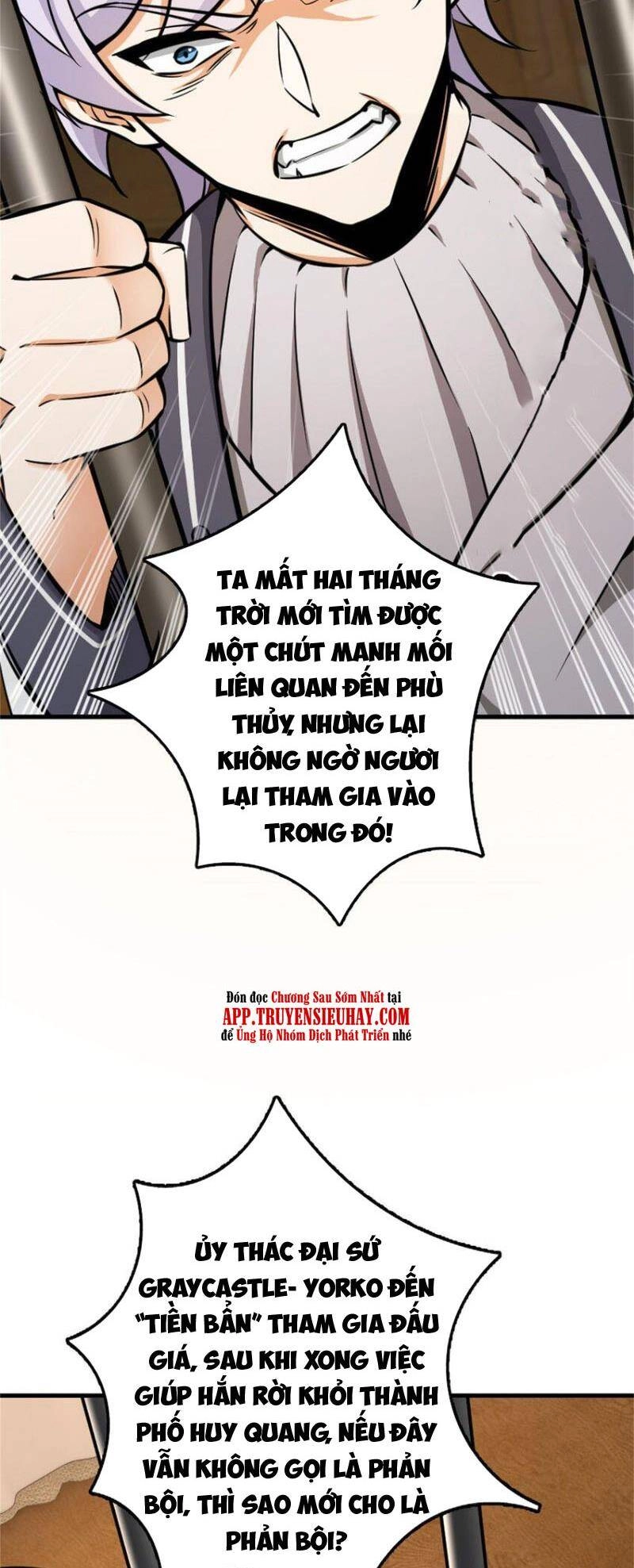 Thả Vu Nữ Đó Ra Chapter 479 - 26