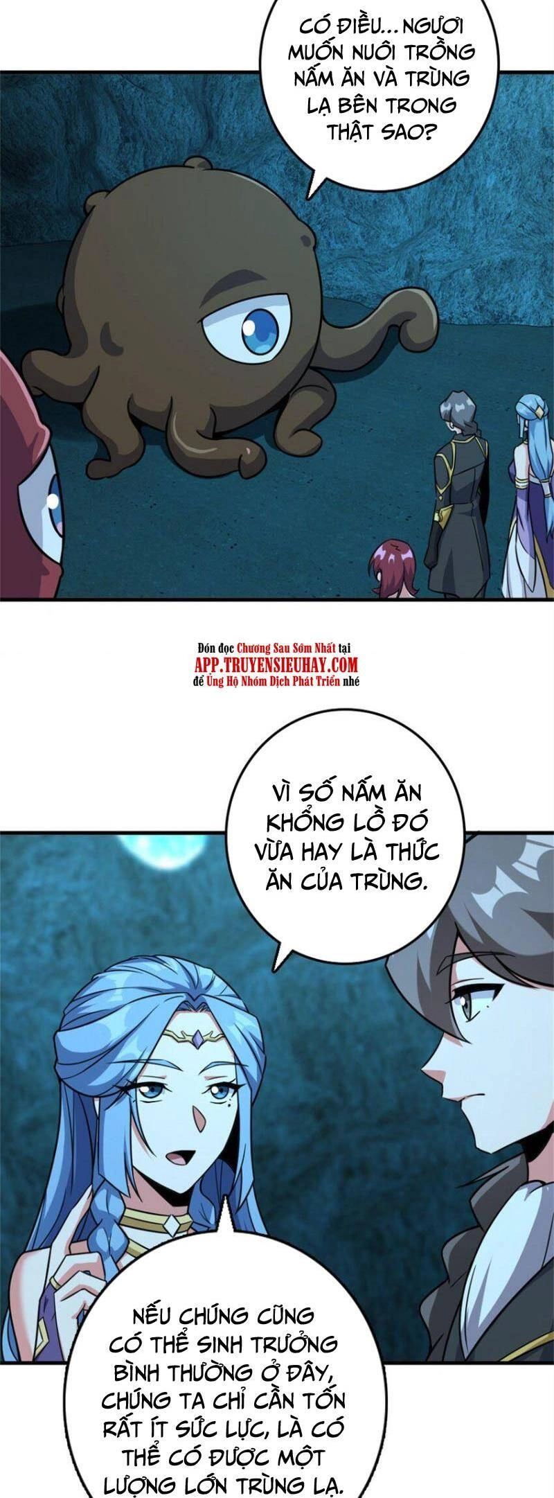 Thả Vu Nữ Đó Ra Chapter 484 - 14