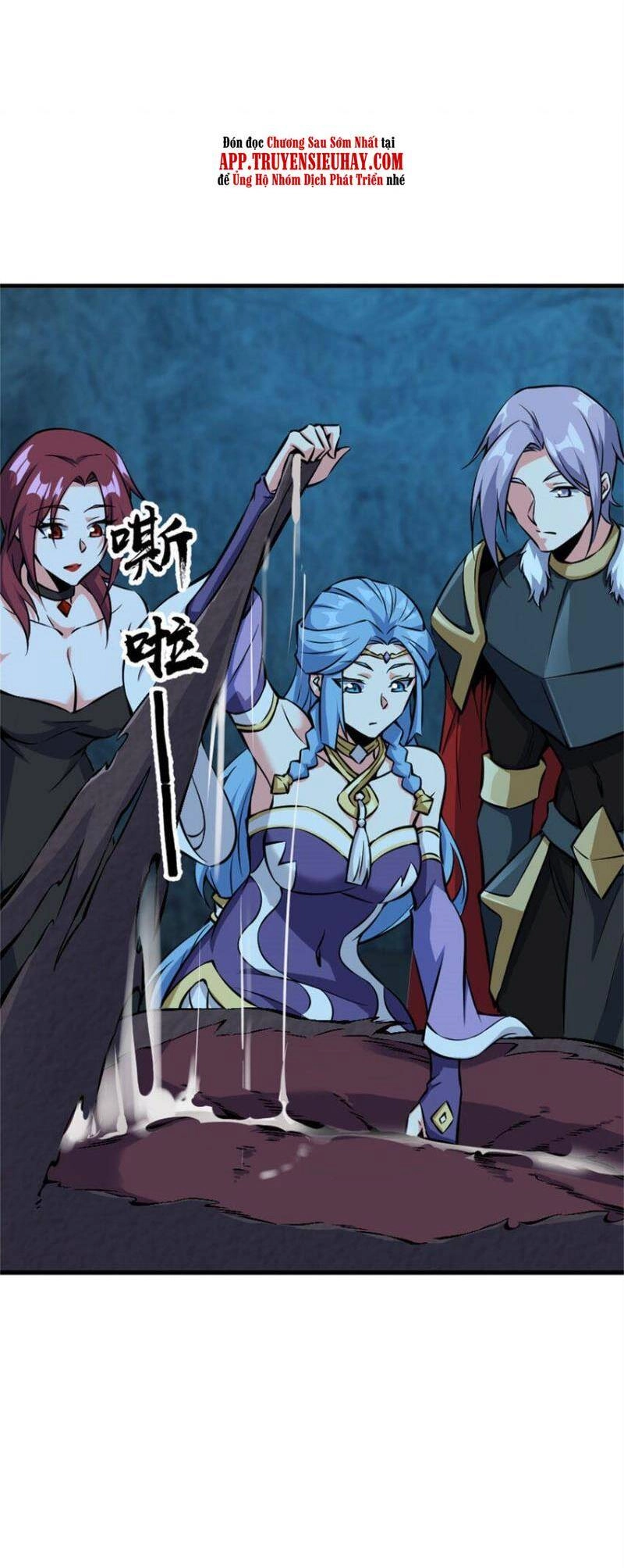 Thả Vu Nữ Đó Ra Chapter 484 - 23