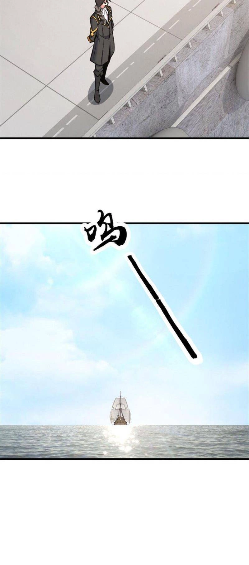 Thả Vu Nữ Đó Ra Chapter 485 - 22