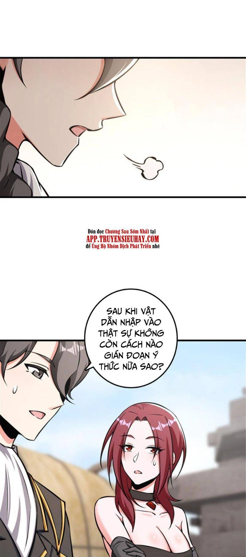 Thả Vu Nữ Đó Ra Chapter 485 - 23