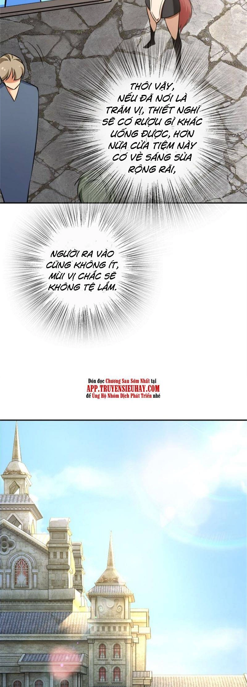 Thả Vu Nữ Đó Ra Chapter 488 - 12