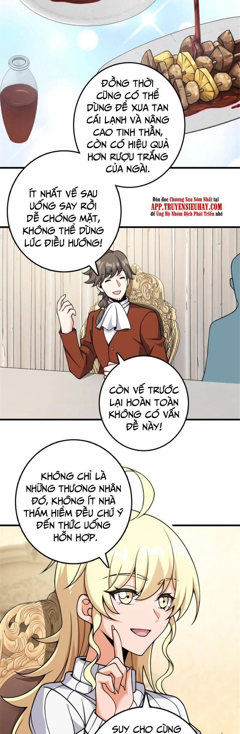 Thả Vu Nữ Đó Ra Chapter 489 - 3