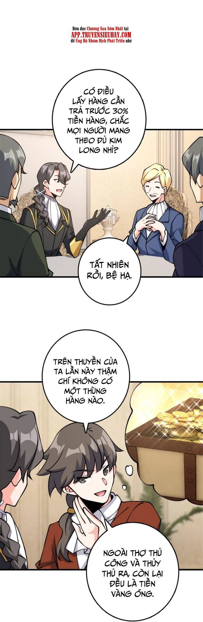 Thả Vu Nữ Đó Ra Chapter 489 - 7