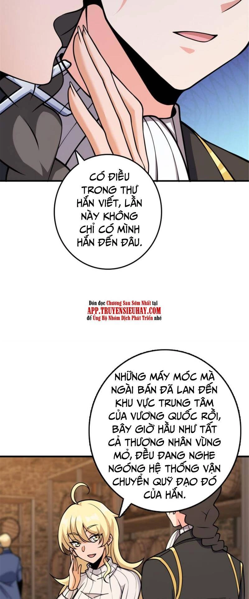 Thả Vu Nữ Đó Ra Chapter 489 - 26