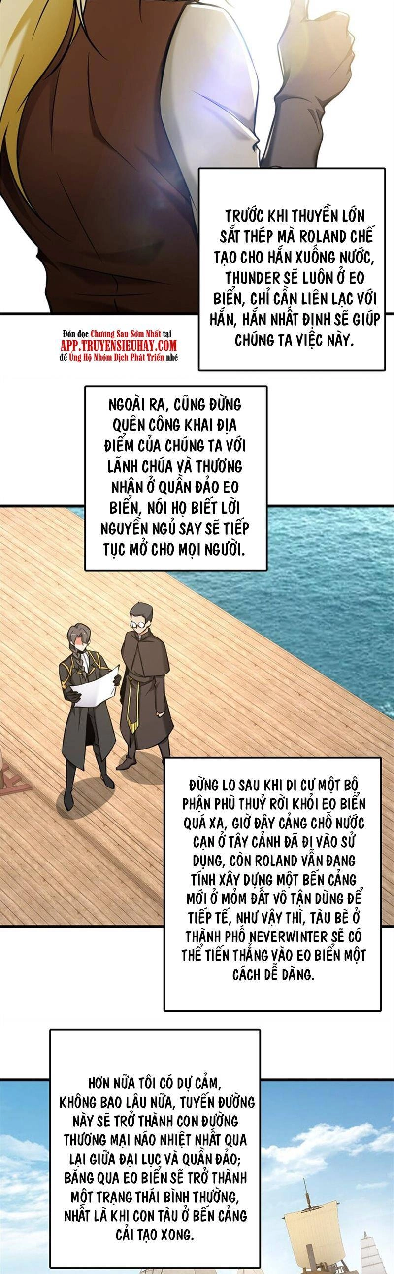 Thả Vu Nữ Đó Ra Chapter 490 - 8