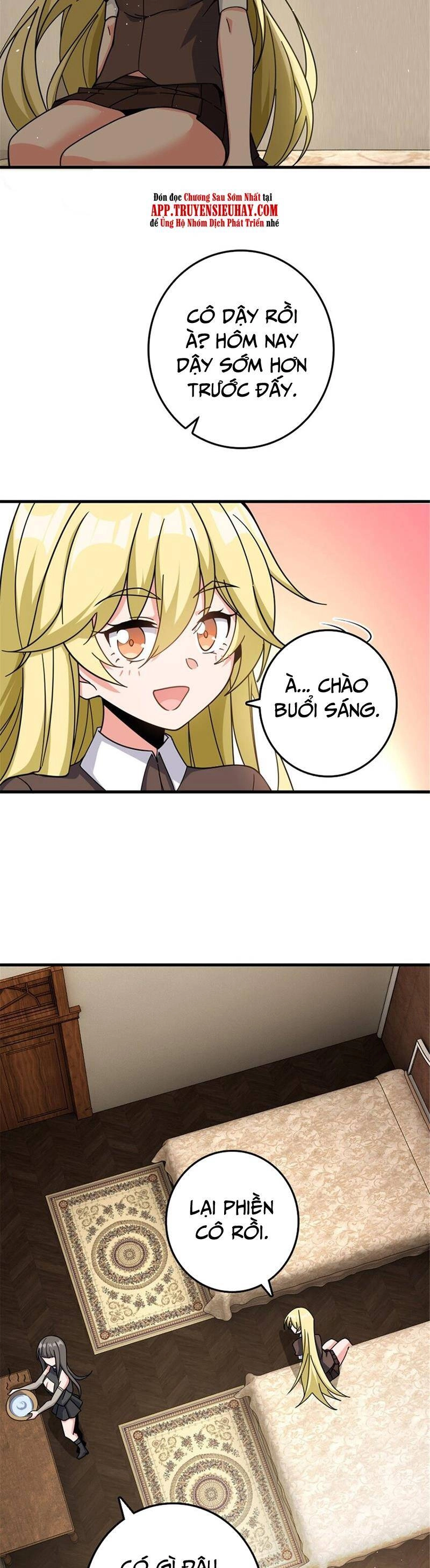 Thả Vu Nữ Đó Ra Chapter 491 - 8