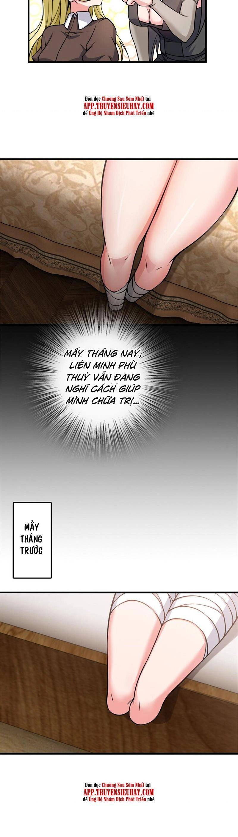 Thả Vu Nữ Đó Ra Chapter 491 - 12