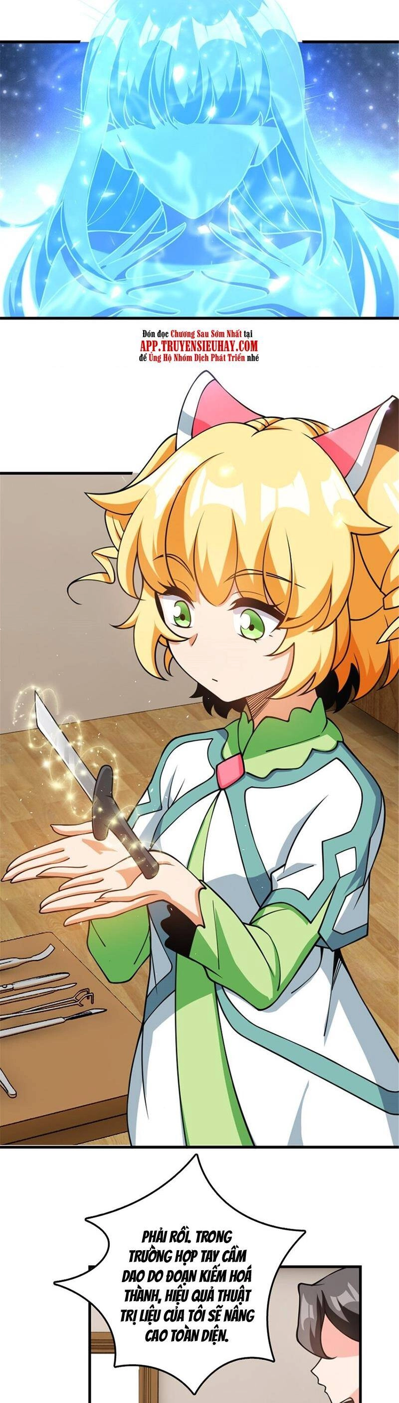 Thả Vu Nữ Đó Ra Chapter 491 - 15