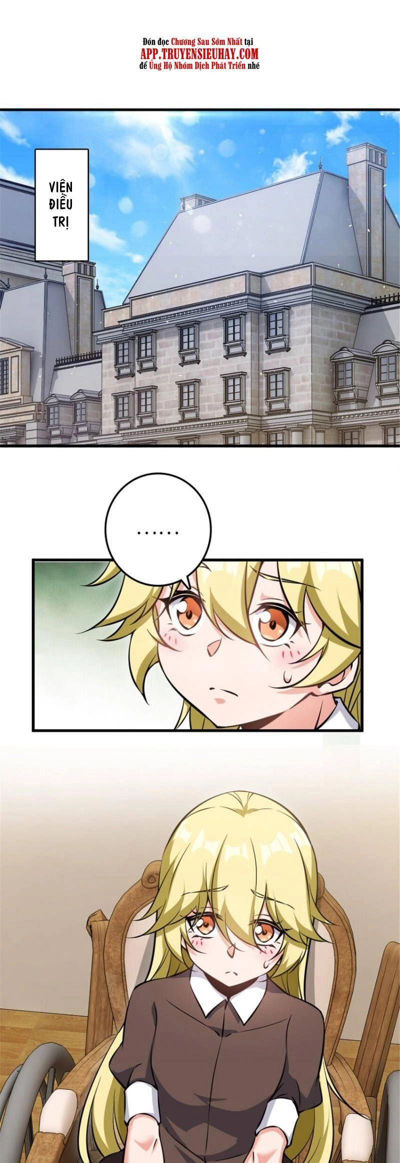 Thả Vu Nữ Đó Ra Chapter 492 - 1