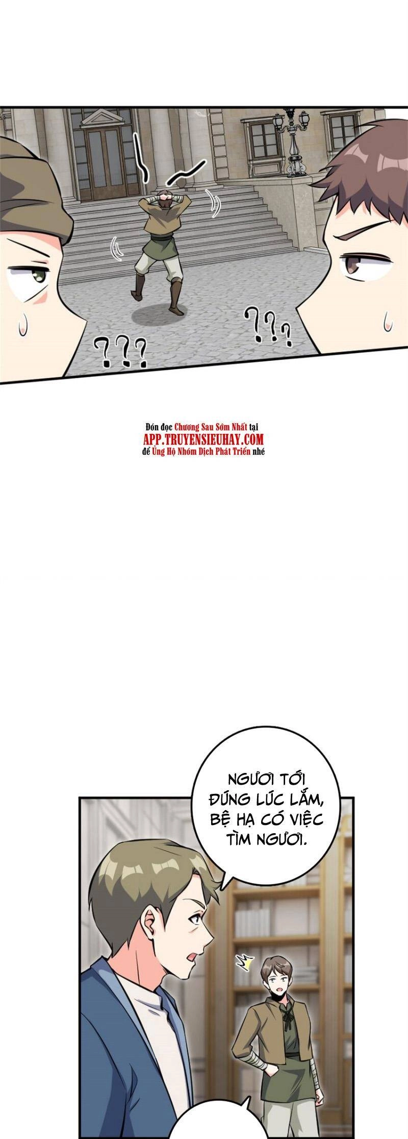 Thả Vu Nữ Đó Ra Chapter 493 - 11