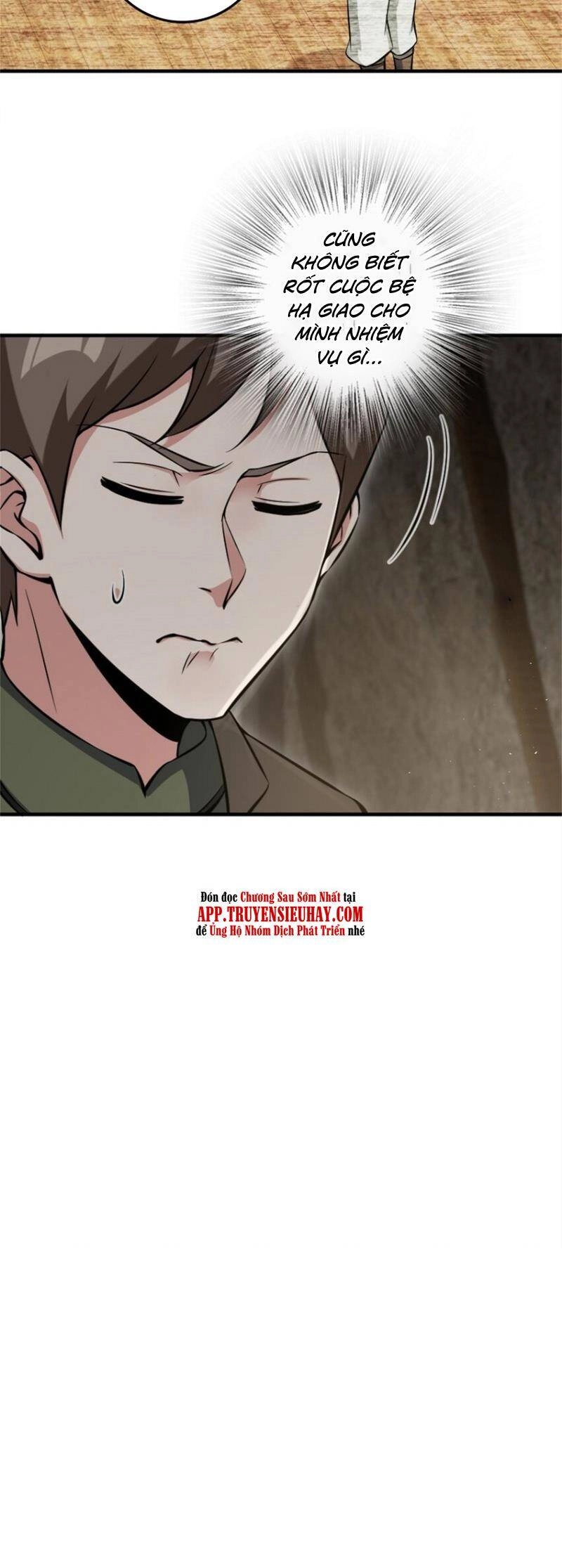 Thả Vu Nữ Đó Ra Chapter 493 - 18