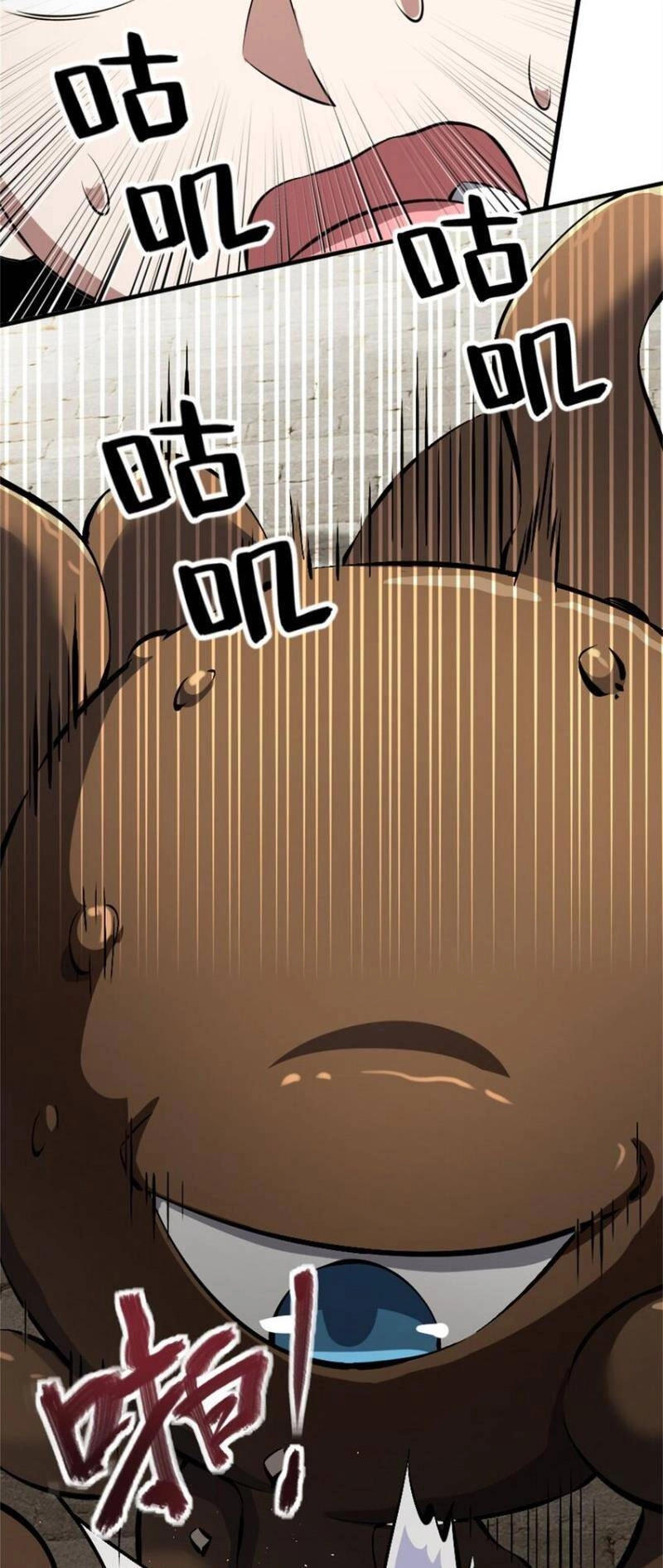 Thả Vu Nữ Đó Ra Chapter 493 - 25