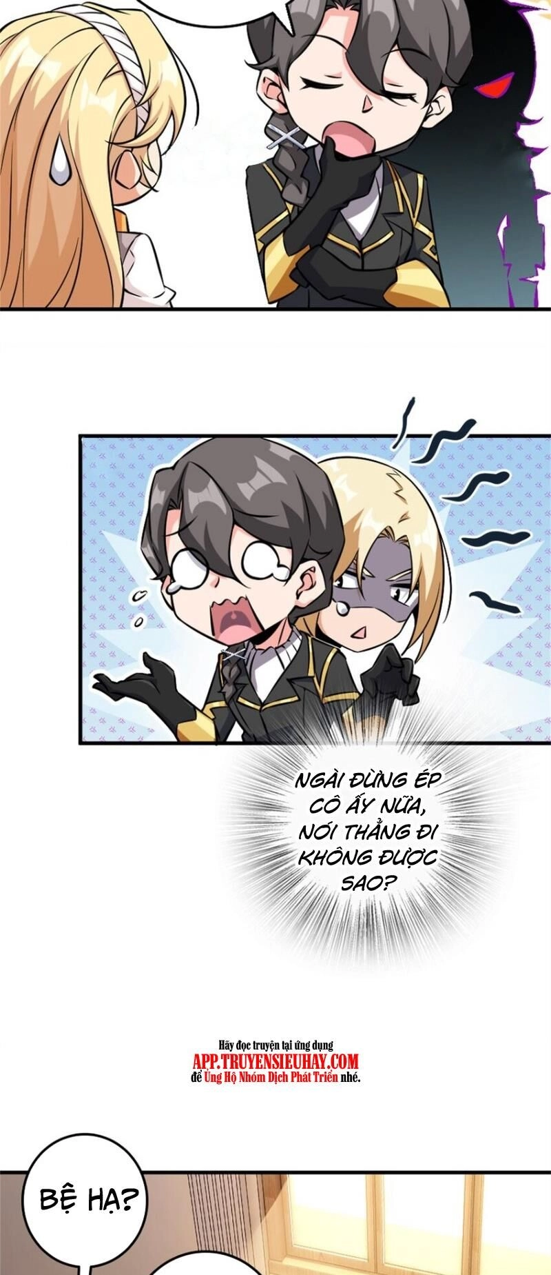 Thả Vu Nữ Đó Ra Chapter 495 - 22