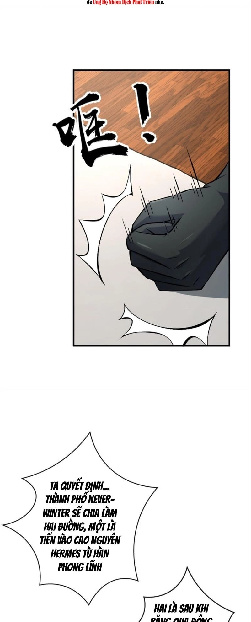 Thả Vu Nữ Đó Ra Chapter 496 - 27