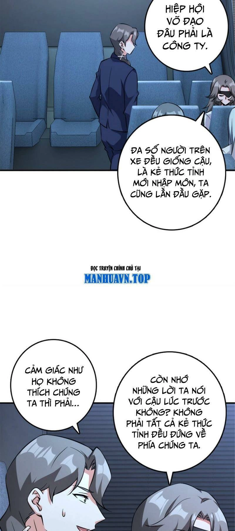 Thả Vu Nữ Đó Ra Chapter 501 - 42