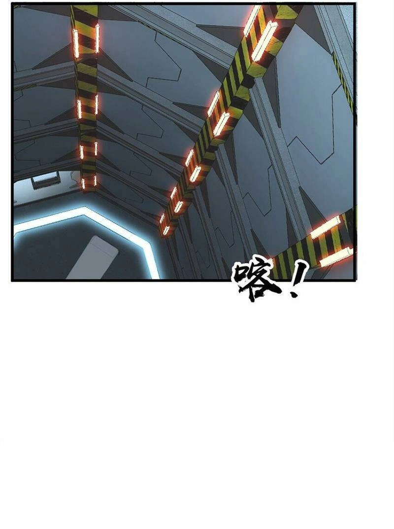 Thả Vu Nữ Đó Ra Chapter 502 - 12