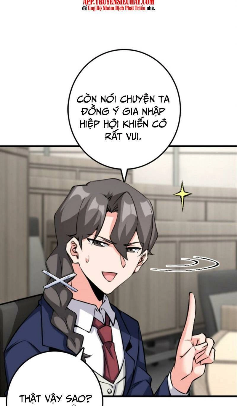 Thả Vu Nữ Đó Ra Chapter 504 - 22