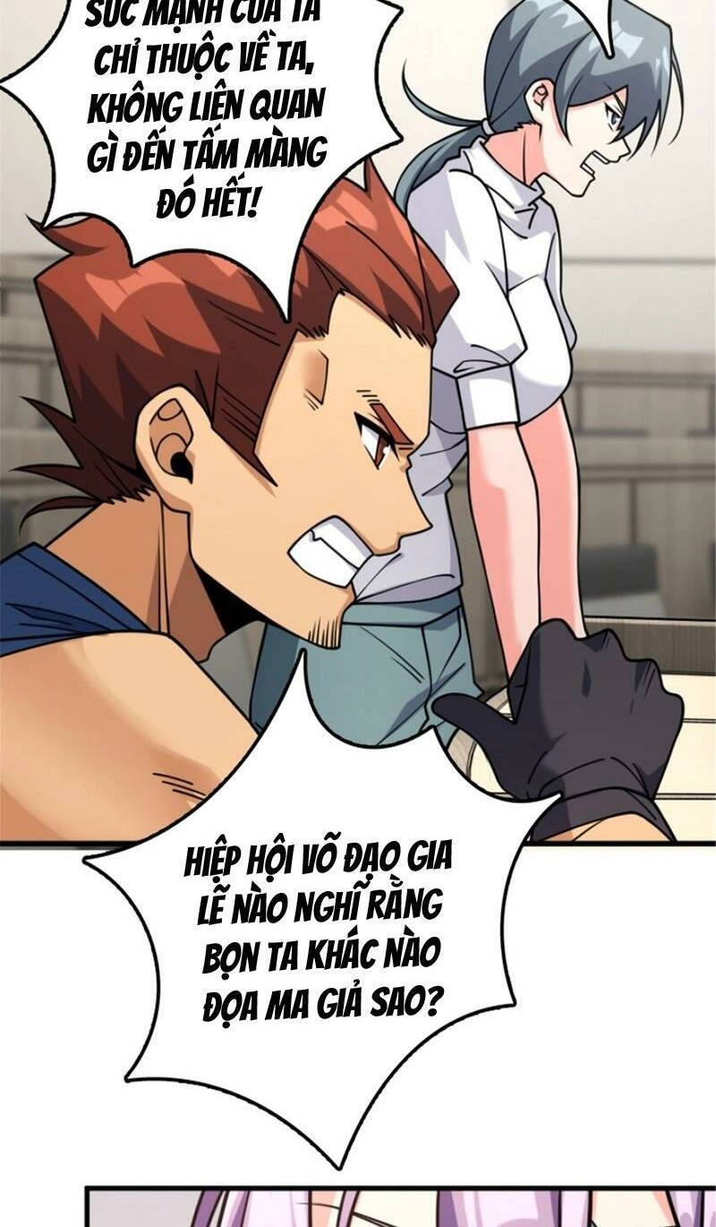 Thả Vu Nữ Đó Ra Chapter 504 - 36