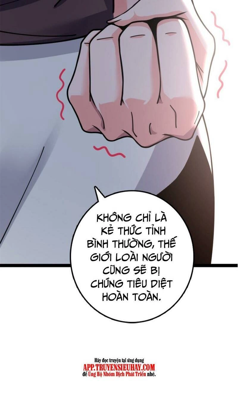 Thả Vu Nữ Đó Ra Chapter 504 - 40