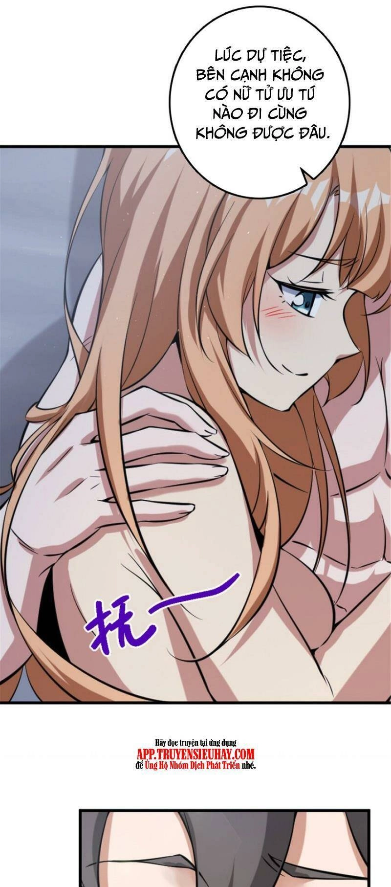 Thả Vu Nữ Đó Ra Chapter 505 - 46