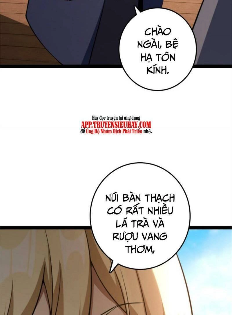 Thả Vu Nữ Đó Ra Chapter 507 - 14