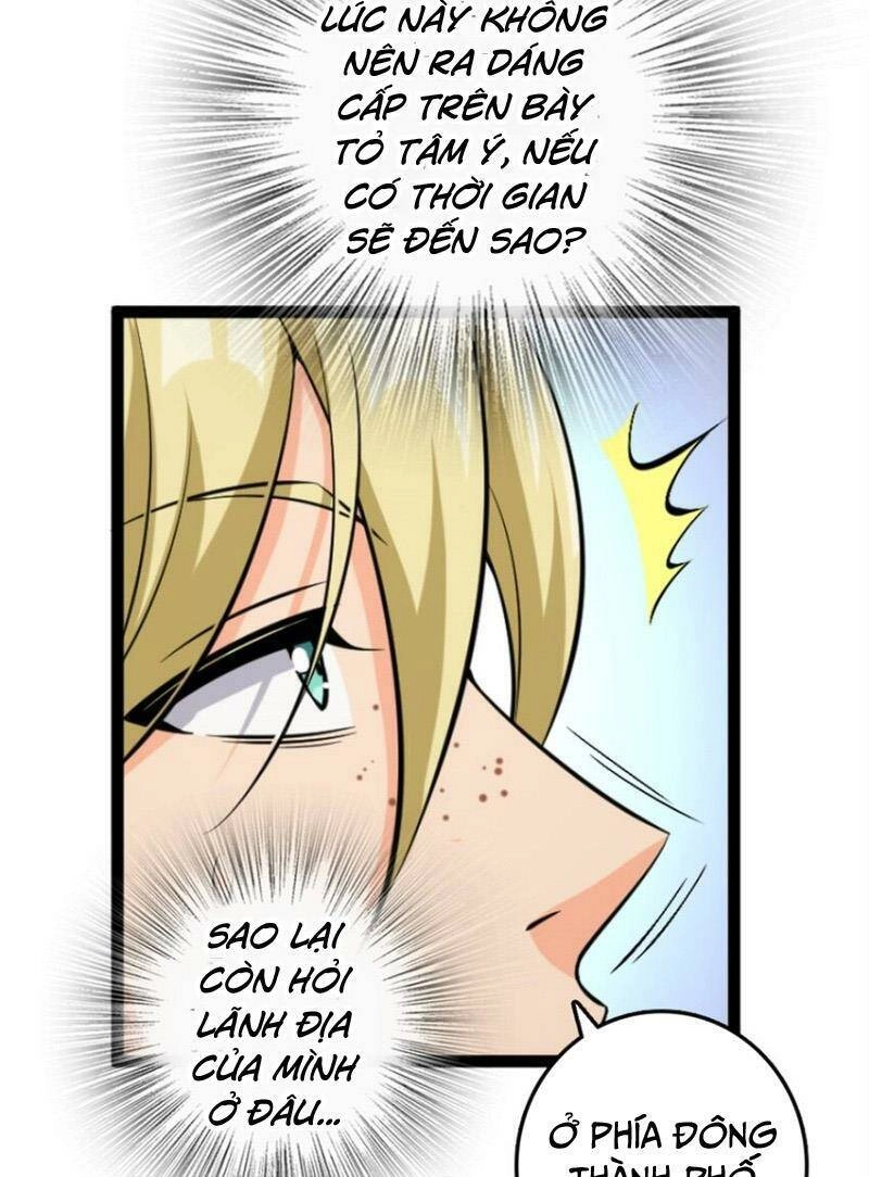 Thả Vu Nữ Đó Ra Chapter 507 - 17