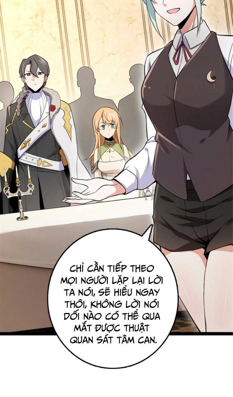 Thả Vu Nữ Đó Ra Chapter 508 - 11