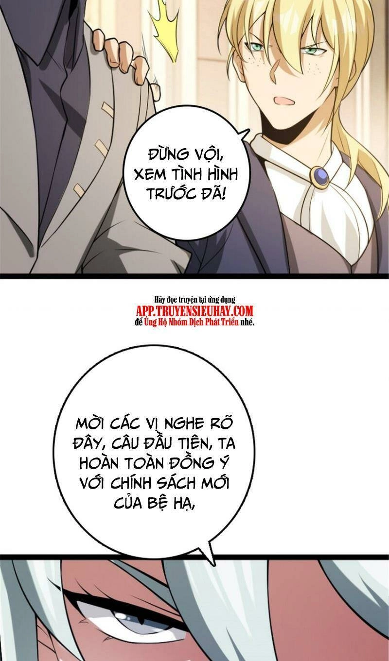 Thả Vu Nữ Đó Ra Chapter 508 - 14