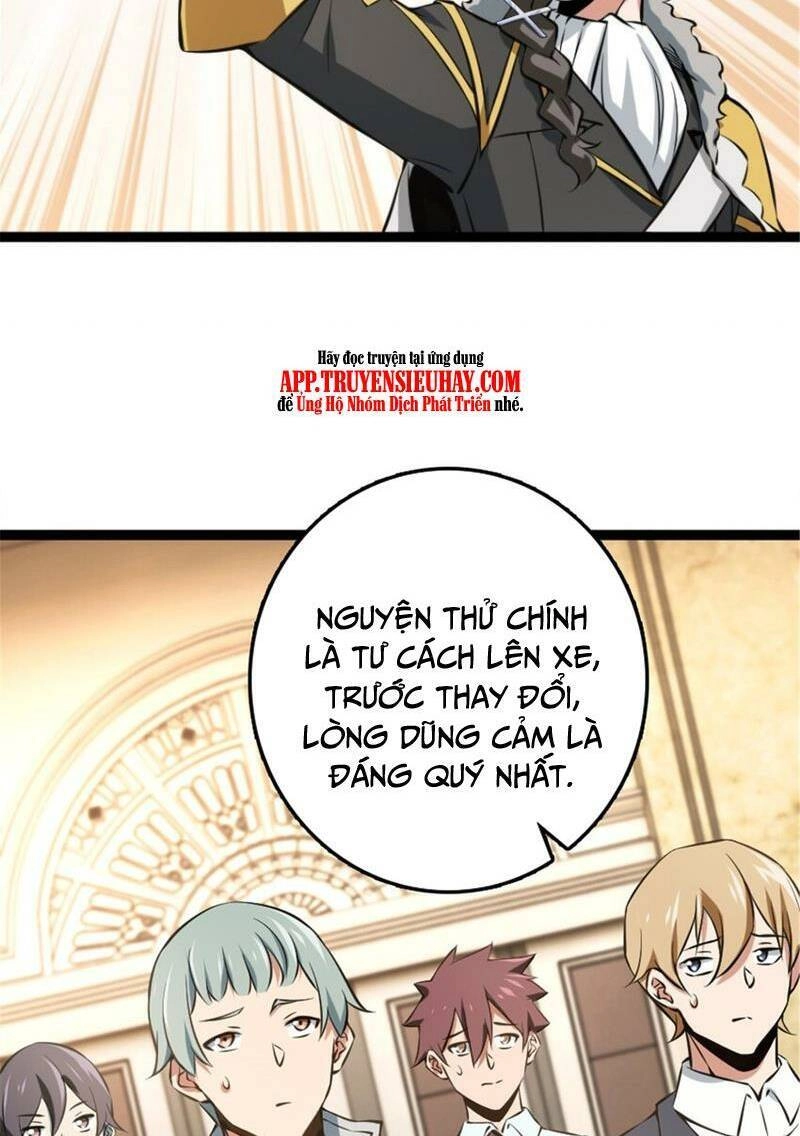 Thả Vu Nữ Đó Ra Chapter 508 - 26