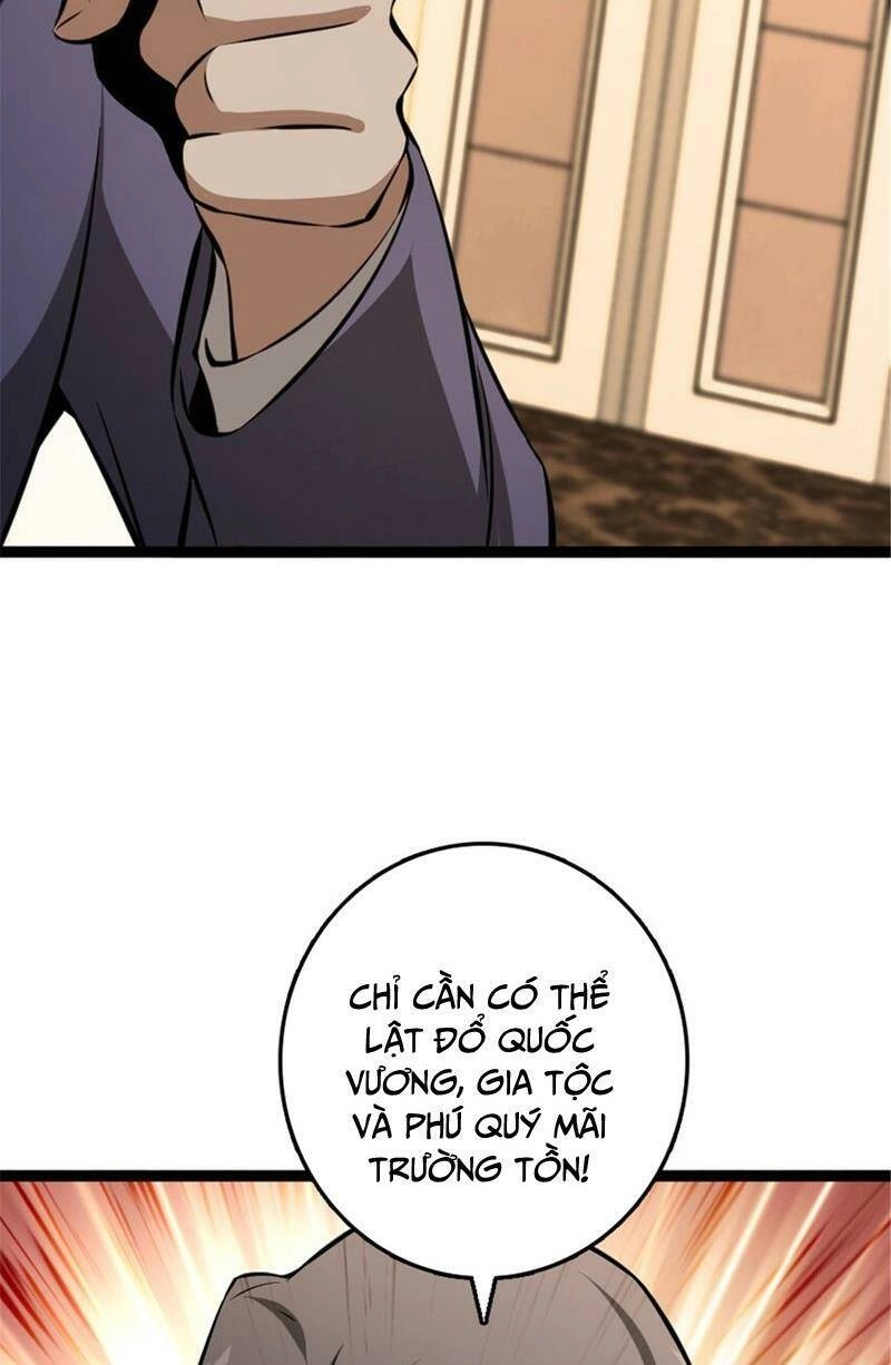 Thả Vu Nữ Đó Ra Chapter 508 - 59