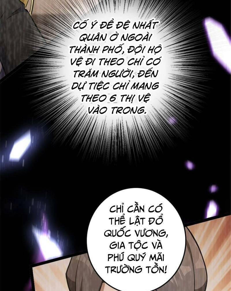 Thả Vu Nữ Đó Ra Chapter 509 - 47