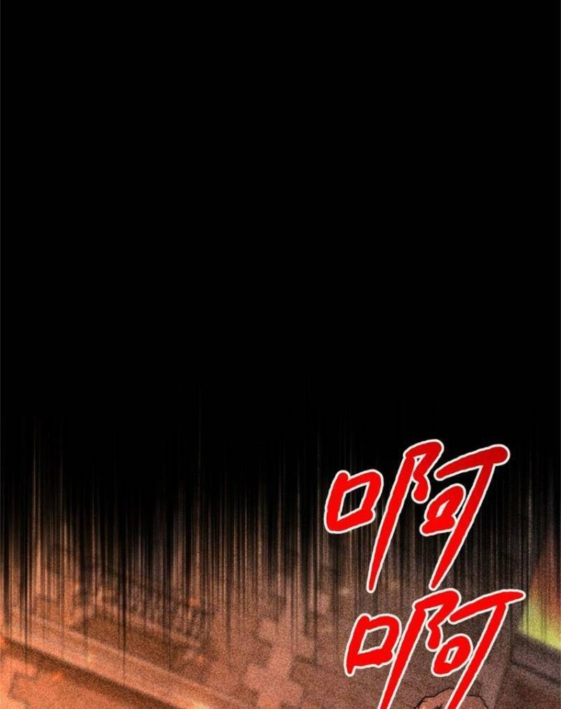 Thả Vu Nữ Đó Ra Chapter 514 - 44