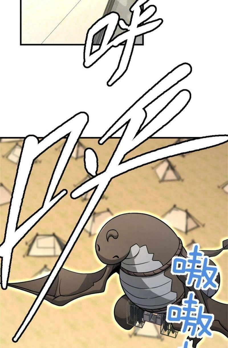 Thả Vu Nữ Đó Ra Chapter 519 - 12