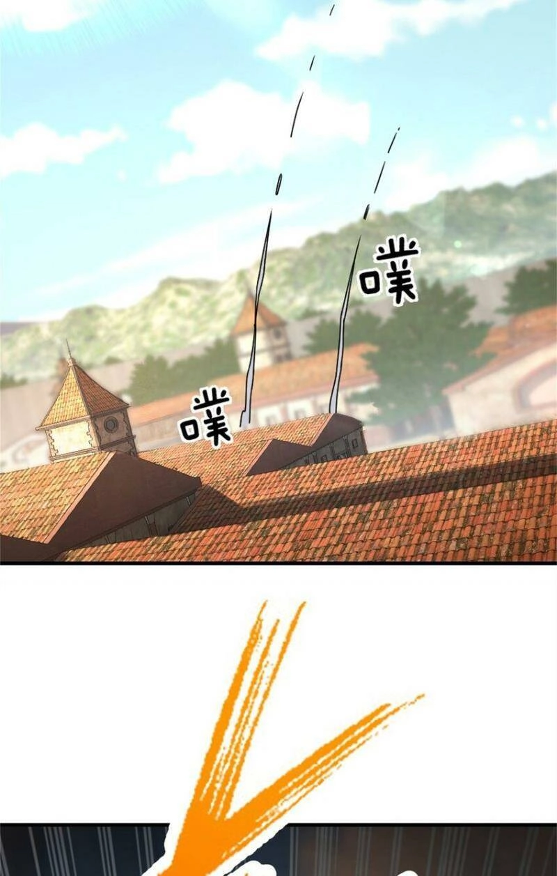 Thả Vu Nữ Đó Ra Chapter 519 - 33