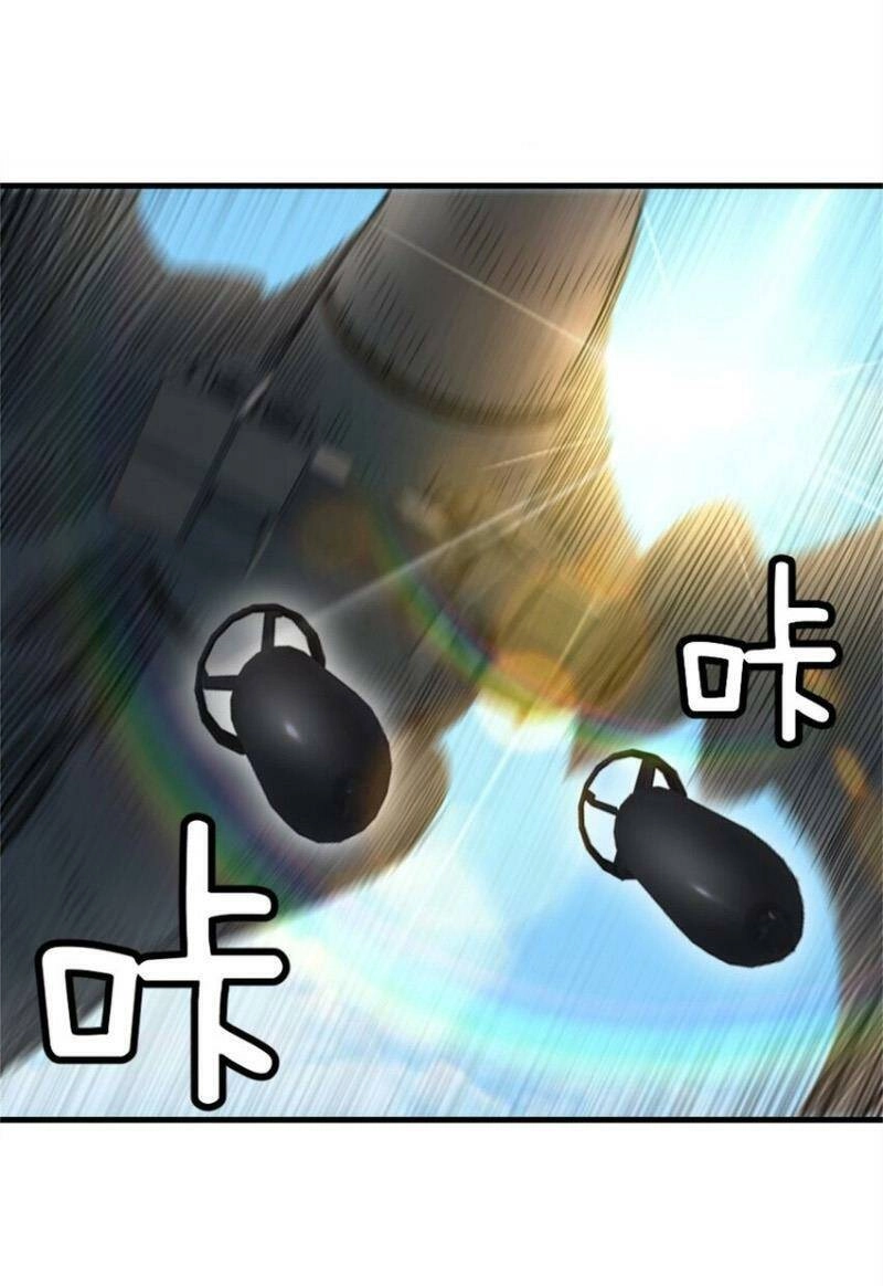 Thả Vu Nữ Đó Ra Chapter 519 - 41