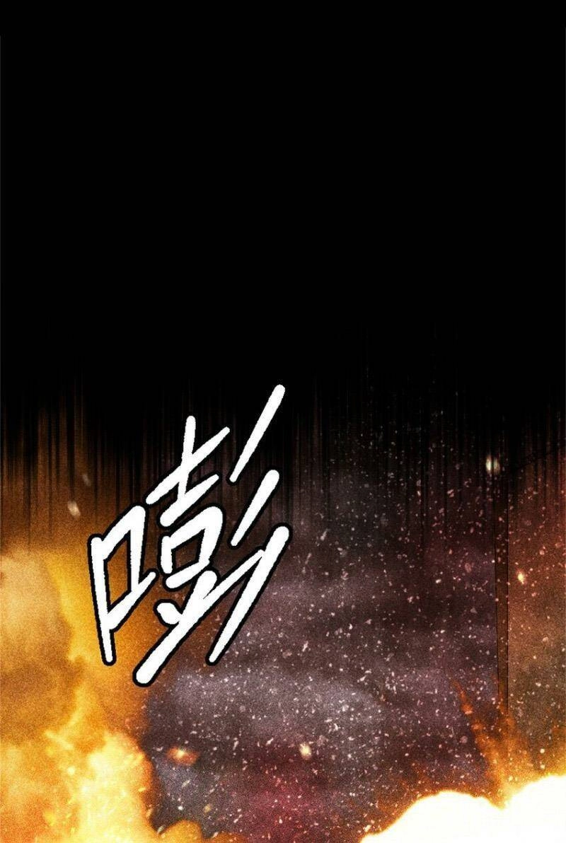 Thả Vu Nữ Đó Ra Chapter 520 - 1