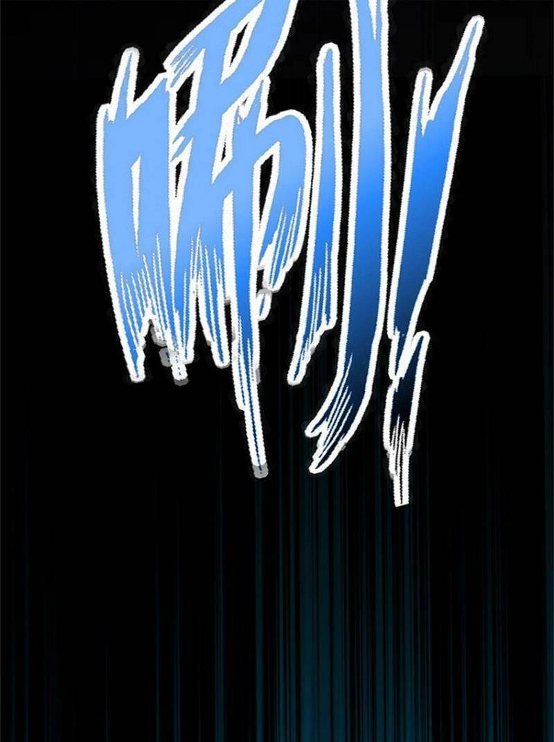 Thả Vu Nữ Đó Ra Chapter 524 - 25