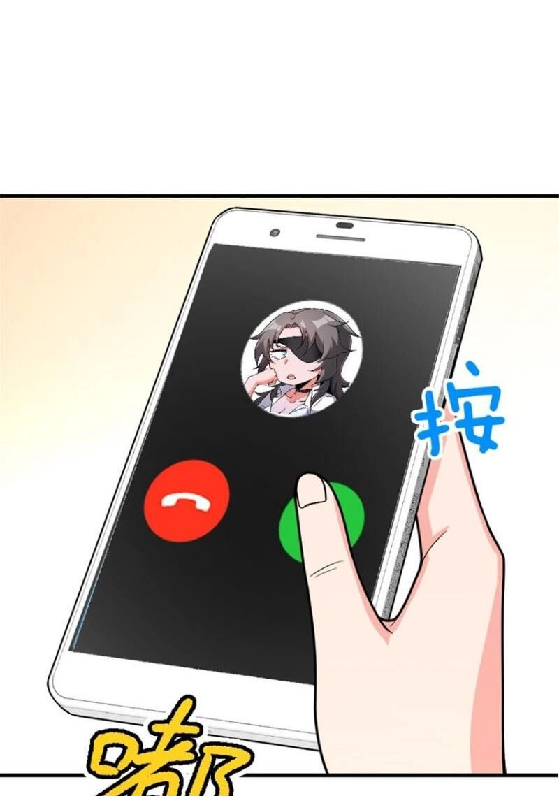 Thả Vu Nữ Đó Ra Chapter 530 - 43