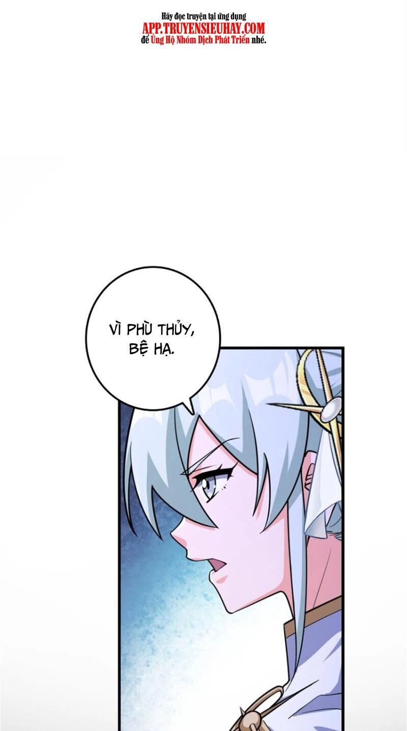 Thả Vu Nữ Đó Ra Chapter 532 - 42