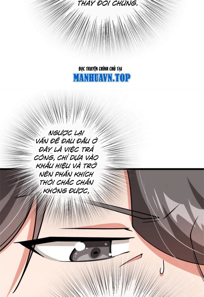 Thả Vu Nữ Đó Ra Chapter 554 - 26