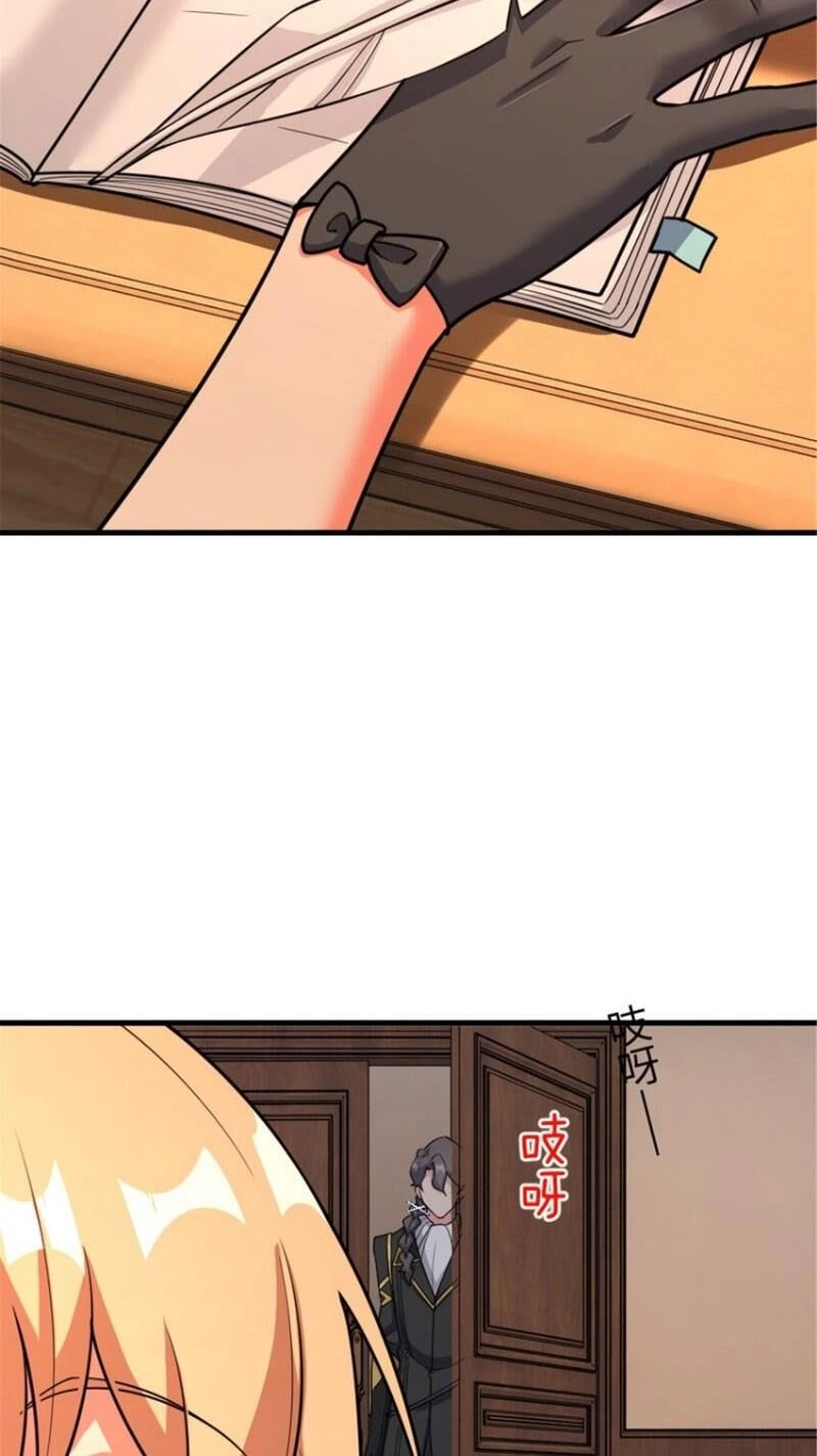 Thả Vu Nữ Đó Ra Chapter 533 - 11